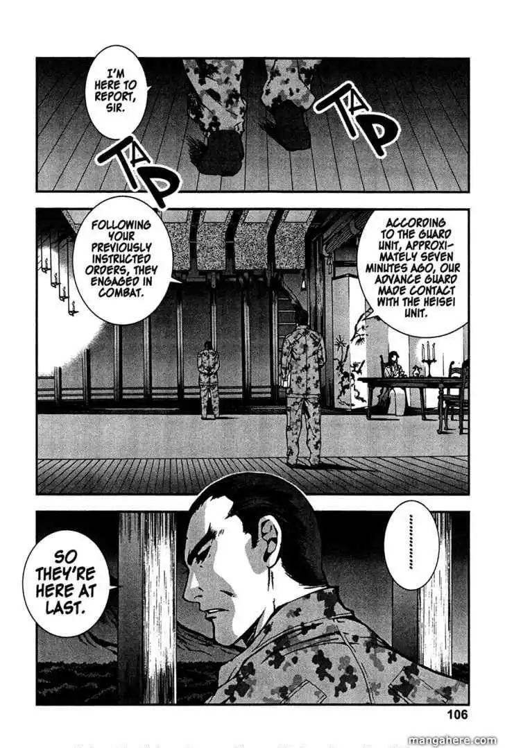 Sengoku Jieitai 1549 Chapter 3 14